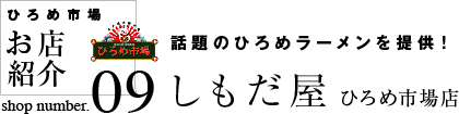 09. ЂߎsX