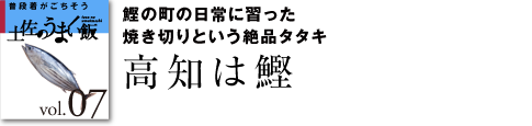 ŷ܂܂ym͊/m̂܂сz
