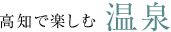 mŊy 
